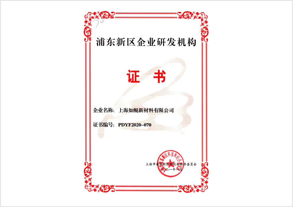 304永利集团官网