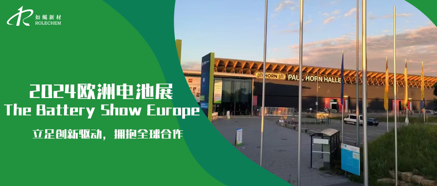 304永利集团官网